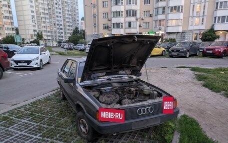 Audi 80, 1985 год, 80 000 рублей, 2 фотография