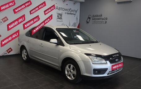 Ford Focus II рестайлинг, 2006 год, 440 000 рублей, 1 фотография