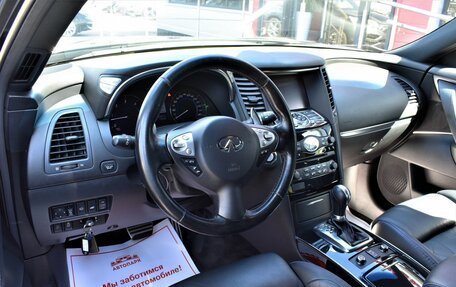 Infiniti QX70, 2015 год, 2 579 000 рублей, 8 фотография