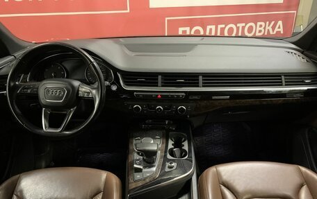 Audi Q7, 2016 год, 3 790 000 рублей, 7 фотография