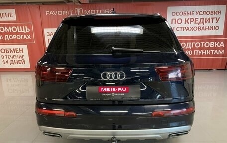 Audi Q7, 2016 год, 3 790 000 рублей, 3 фотография