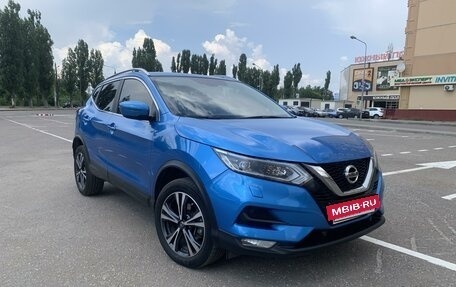 Nissan Qashqai, 2020 год, 2 035 000 рублей, 3 фотография