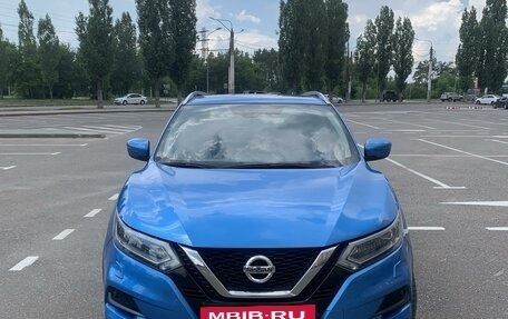 Nissan Qashqai, 2020 год, 2 035 000 рублей, 2 фотография