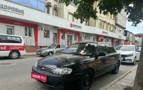 KIA Spectra II (LD), 2008 год, 375 000 рублей, 4 фотография