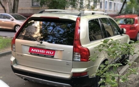 Volvo XC90 II рестайлинг, 2007 год, 980 000 рублей, 11 фотография