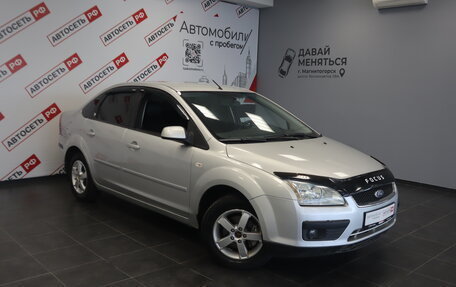 Ford Focus II рестайлинг, 2006 год, 440 000 рублей, 2 фотография