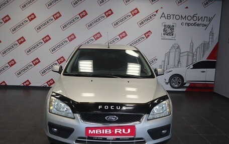 Ford Focus II рестайлинг, 2006 год, 440 000 рублей, 5 фотография