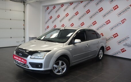 Ford Focus II рестайлинг, 2006 год, 440 000 рублей, 3 фотография