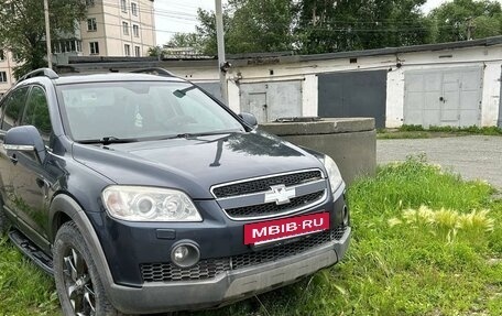 Chevrolet Captiva I, 2008 год, 750 000 рублей, 2 фотография