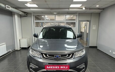 Geely Atlas I, 2018 год, 1 800 000 рублей, 2 фотография