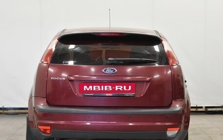 Ford Focus II рестайлинг, 2007 год, 450 000 рублей, 4 фотография