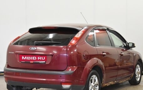 Ford Focus II рестайлинг, 2007 год, 450 000 рублей, 2 фотография