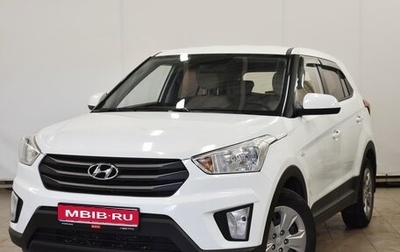 Hyundai Creta I рестайлинг, 2018 год, 1 690 000 рублей, 1 фотография