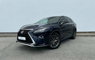 Lexus RX IV рестайлинг, 2016 год, 3 890 000 рублей, 1 фотография