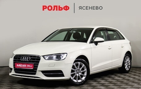 Audi A3, 2014 год, 1 318 000 рублей, 1 фотография