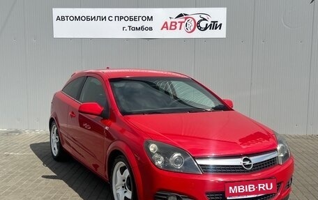 Opel Astra H, 2008 год, 550 000 рублей, 1 фотография