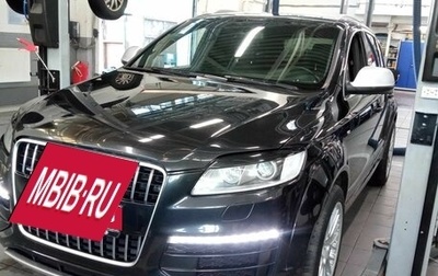 Audi Q7, 2009 год, 2 550 000 рублей, 1 фотография