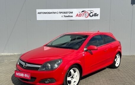 Opel Astra H, 2008 год, 550 000 рублей, 3 фотография