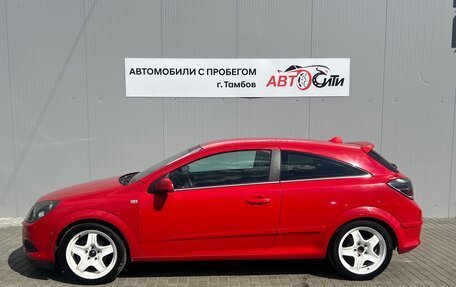 Opel Astra H, 2008 год, 550 000 рублей, 4 фотография