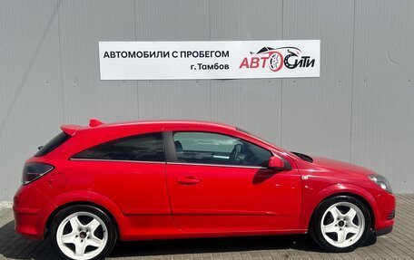 Opel Astra H, 2008 год, 550 000 рублей, 8 фотография