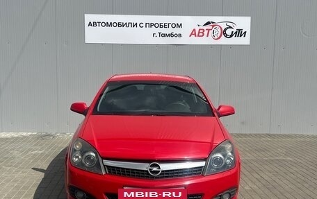 Opel Astra H, 2008 год, 550 000 рублей, 2 фотография