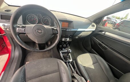 Opel Astra H, 2008 год, 550 000 рублей, 11 фотография