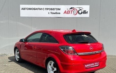 Opel Astra H, 2008 год, 550 000 рублей, 5 фотография