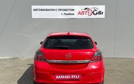 Opel Astra H, 2008 год, 550 000 рублей, 6 фотография