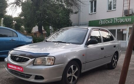 Hyundai Accent II, 2007 год, 450 000 рублей, 1 фотография