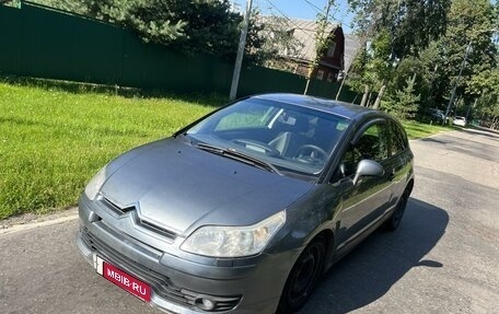 Citroen C4 II рестайлинг, 2006 год, 340 000 рублей, 2 фотография