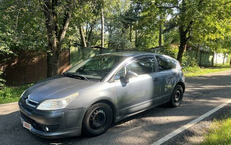 Citroen C4 II рестайлинг, 2006 год, 340 000 рублей, 16 фотография