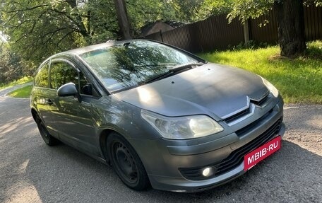 Citroen C4 II рестайлинг, 2006 год, 340 000 рублей, 14 фотография