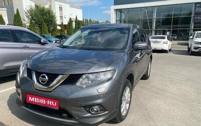 Nissan X-Trail, 2015 год, 1 800 000 рублей, 1 фотография