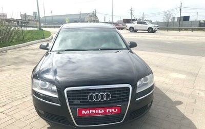 Audi A8, 2006 год, 1 150 000 рублей, 1 фотография