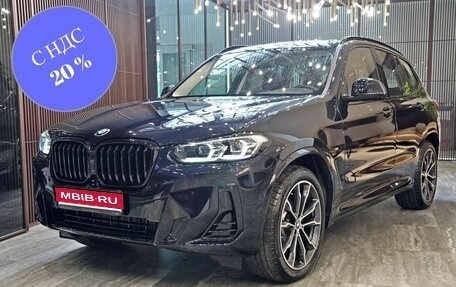 BMW X3, 2024 год, 9 950 000 рублей, 1 фотография