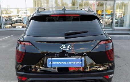 Hyundai Creta, 2022 год, 2 290 000 рублей, 6 фотография