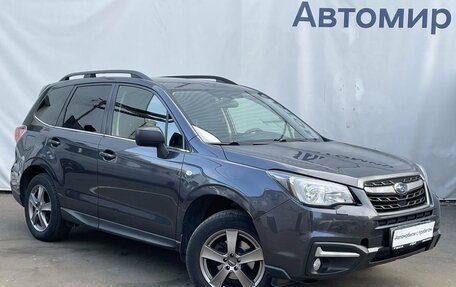 Subaru Forester, 2017 год, 2 050 000 рублей, 3 фотография