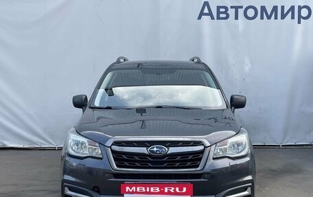 Subaru Forester, 2017 год, 2 050 000 рублей, 2 фотография