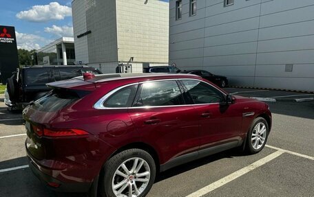 Jaguar F-Pace, 2016 год, 2 797 000 рублей, 3 фотография