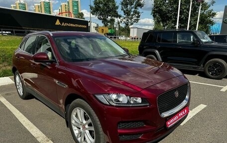 Jaguar F-Pace, 2016 год, 2 797 000 рублей, 1 фотография