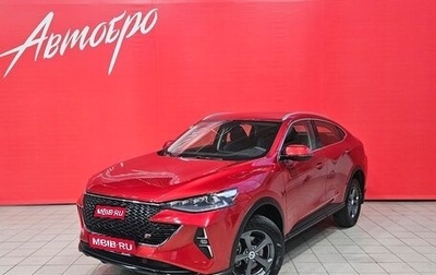 Haval F7x I, 2022 год, 2 250 000 рублей, 1 фотография