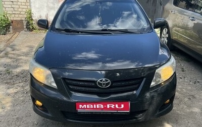 Toyota Corolla, 2008 год, 650 000 рублей, 1 фотография