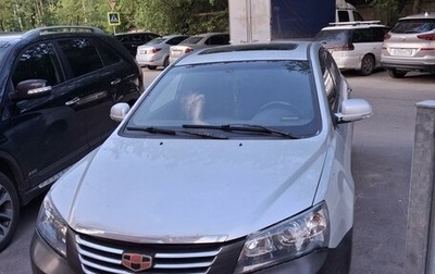 Geely Emgrand EC7, 2013 год, 320 000 рублей, 1 фотография