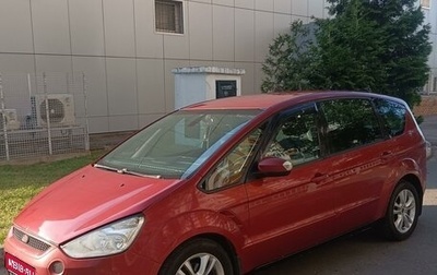 Ford S-MAX I, 2006 год, 770 000 рублей, 1 фотография