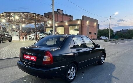 Hyundai Accent II, 2007 год, 460 000 рублей, 1 фотография