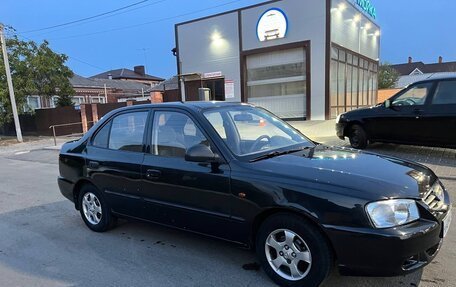 Hyundai Accent II, 2007 год, 460 000 рублей, 4 фотография