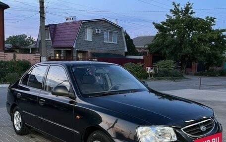 Hyundai Accent II, 2007 год, 460 000 рублей, 6 фотография