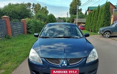 Mitsubishi Lancer IX, 2004 год, 250 000 рублей, 1 фотография