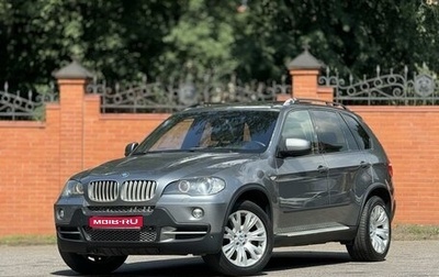 BMW X5, 2008 год, 1 990 000 рублей, 1 фотография