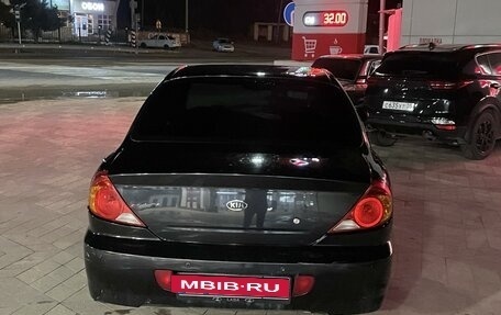 KIA Spectra II (LD), 2008 год, 380 000 рублей, 3 фотография